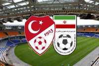 بازی دوستانه تیم ملی فوتبال ایران و ترکیه شروع شد | مجله شيرين